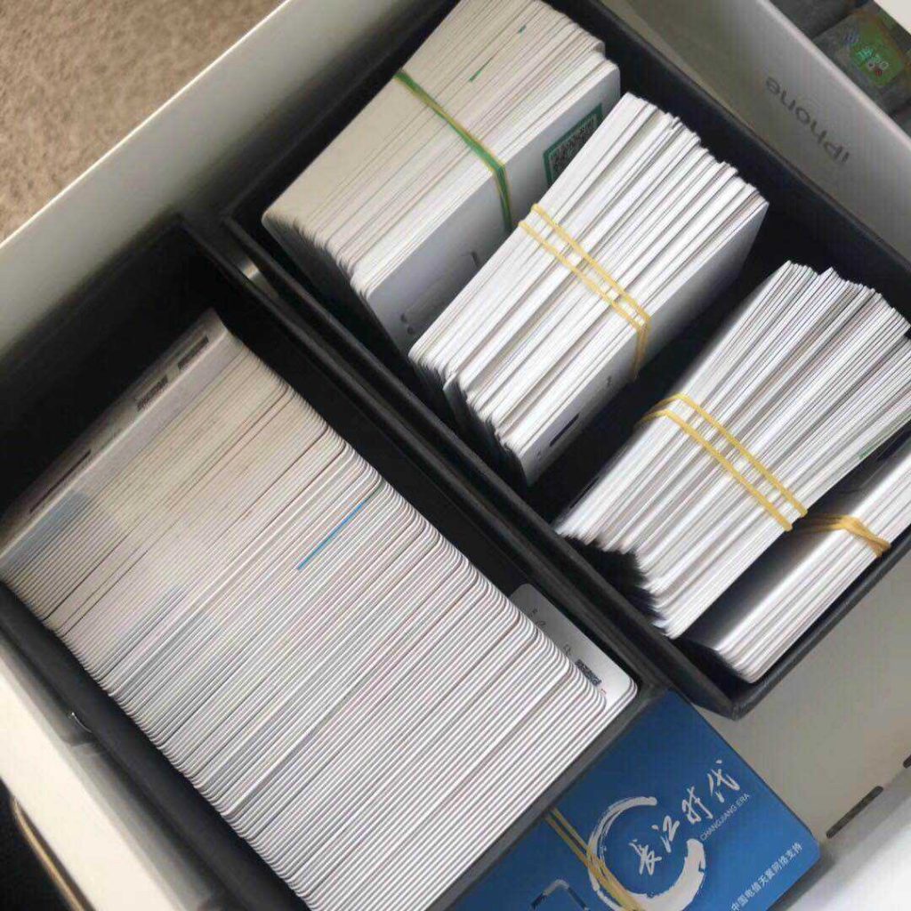 哪些行業(yè)適合用電銷卡？